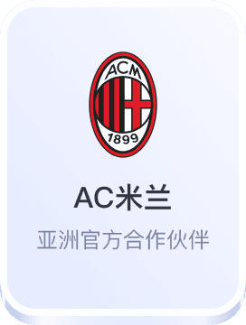 澳门AG在线注册